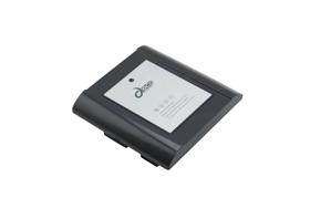 Espial Ancillary Products Deco Remote Control System Espial Ancillary Products Deco Remote Control System